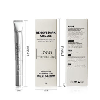 روتين العناية اليومية بالبشرة (غسول - واقي شمس - ماسك - كريم عيون - مورد هدية)