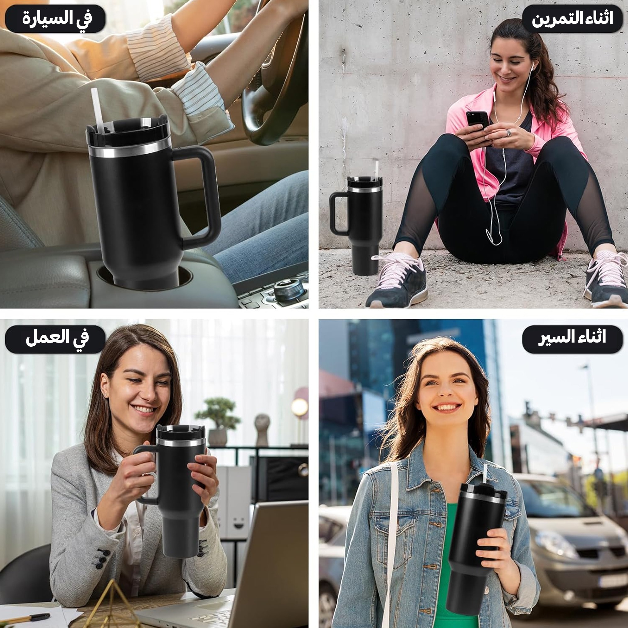 كوب سعة 1.18 لتر من الفولاذ المقاوم للصدأ - الصورة 6