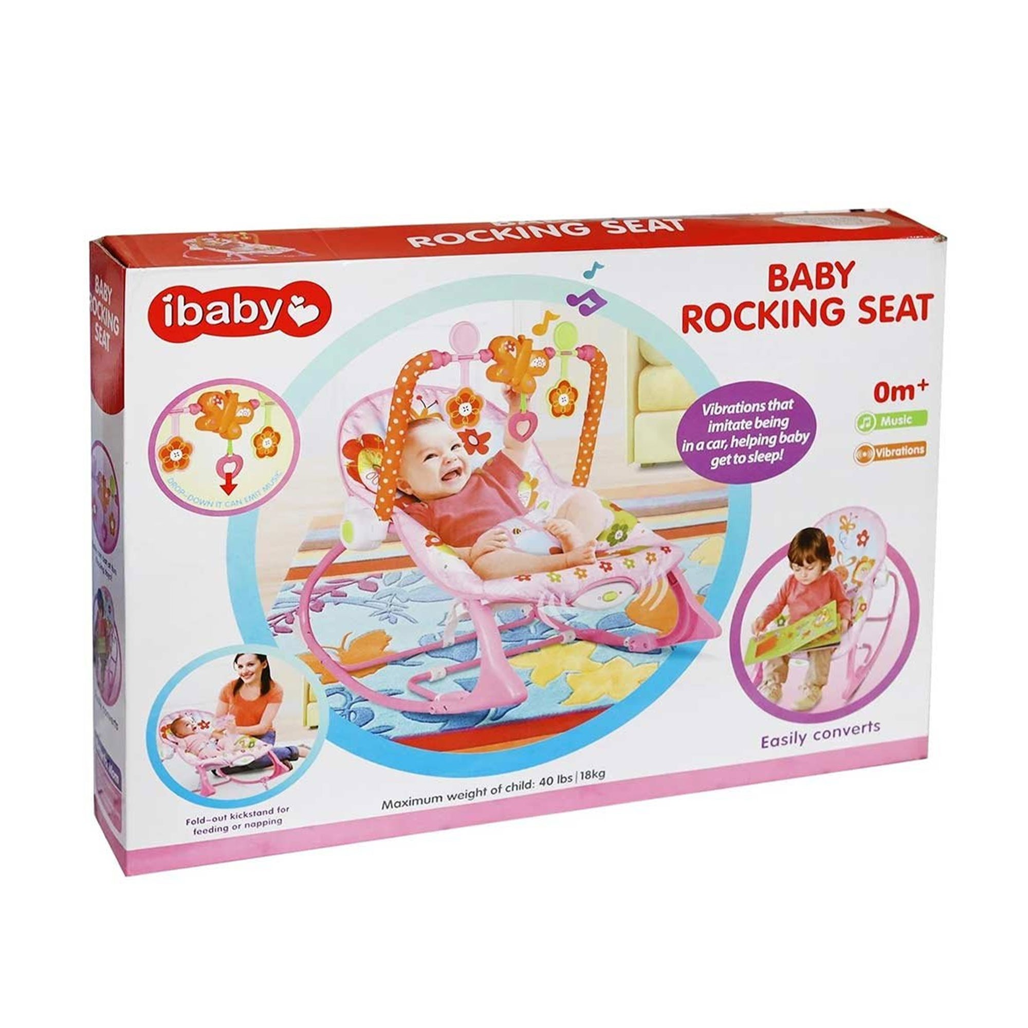 كرسي هزاز موسيقي للاطفال - الصورة 5