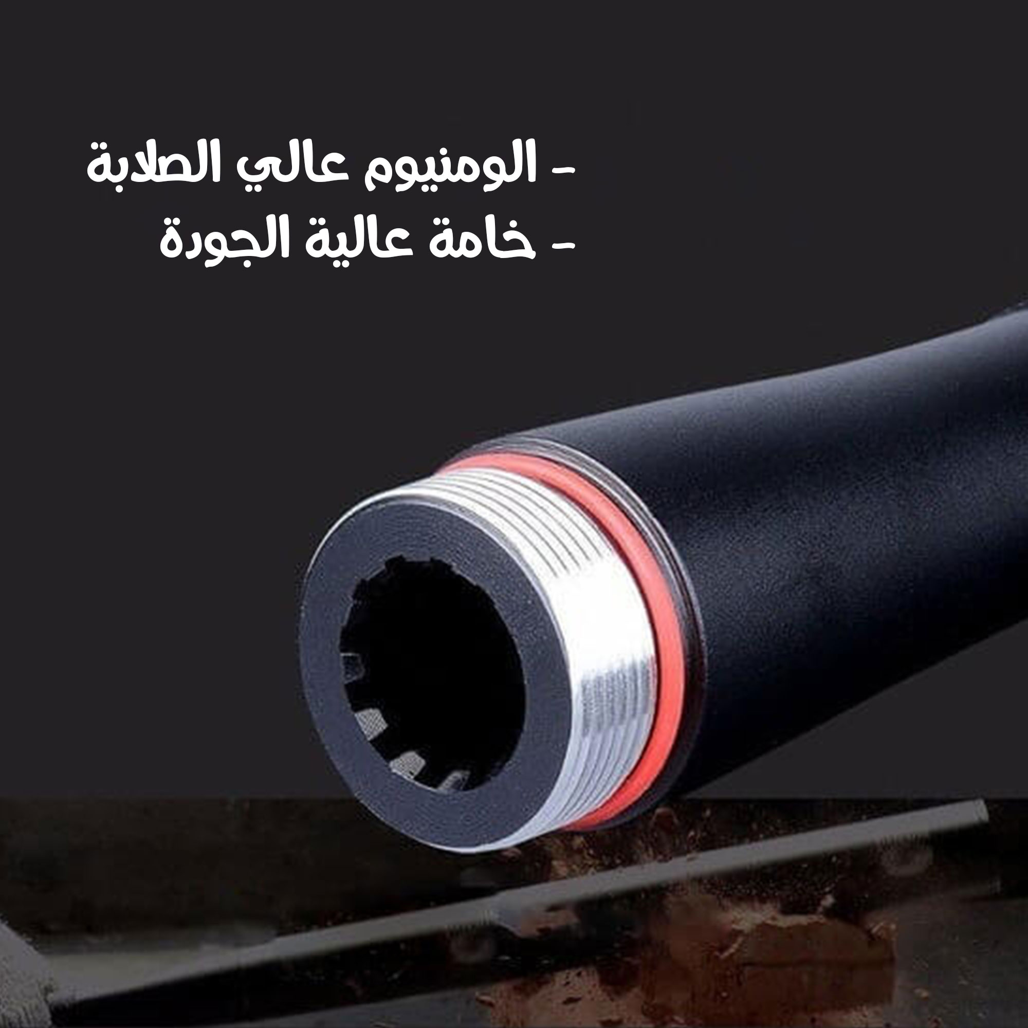 مضرب بيسبول LED - الصورة 3