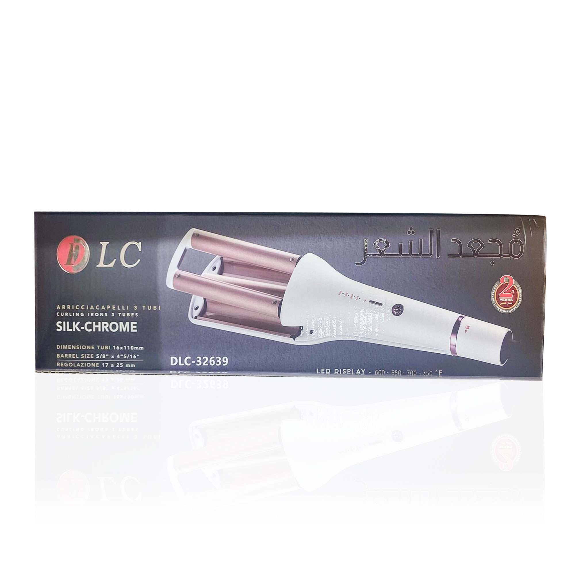 تموجات مثالية بثلاثة أنابيب - الصورة 2