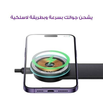 ⁦• شاحن ومسند هاتف لاسلكي متين من Denex⁩ - الصورة ⁦5⁩