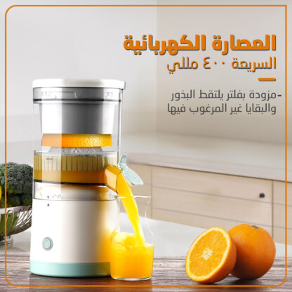 ⁦عرض الخلاط الألماني الأصلي مع مطحنة بضمان 6 شهور + غطاء طاولة مقاوم للماء من البلاستيك + العصارة الكهربائية Denx بضمان عامين + قطاعه بطاطس يدوي⁩ - الصورة ⁦4⁩