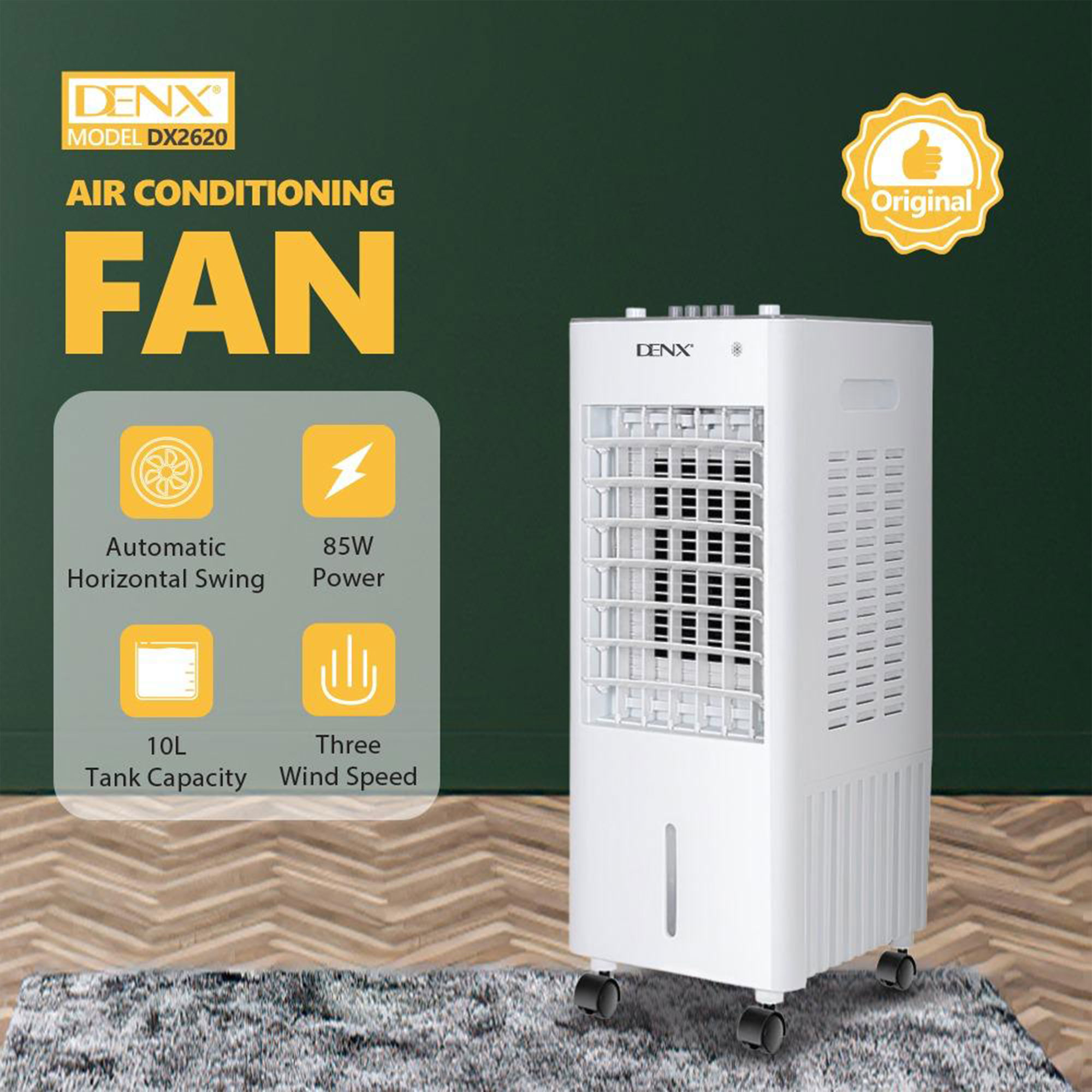 مكيف دينكس 10 لتر 85 واط بضمان عامين - الصورة 2