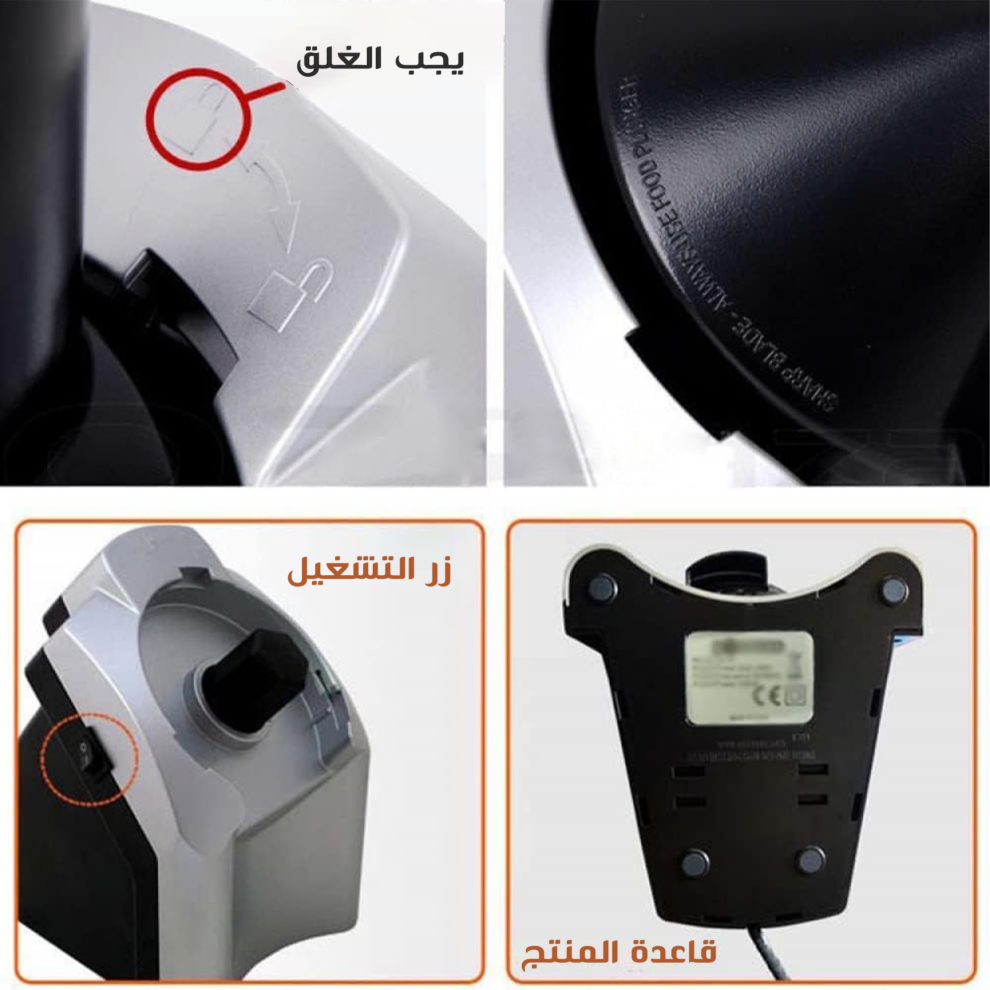 ماكينة صنع الايس كريم - الصورة 3