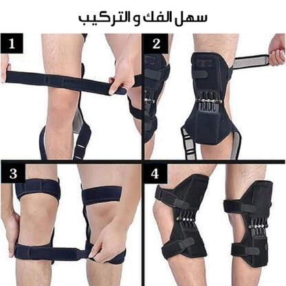 ⁦دعامة الركبة الحديثة للقضاء على الخشونة سعر جملة للقطعتين فأكثر⁩ - الصورة ⁦4⁩