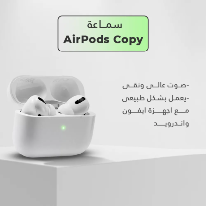 ⁦ساعة سمارت EGGO 8 + سماعة AirPods⁩ - الصورة ⁦2⁩