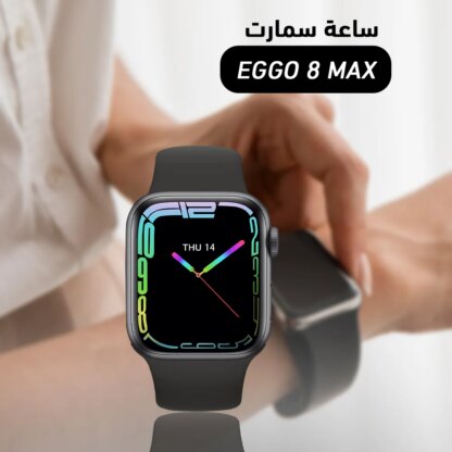 ⁦ساعة سمارت EGGO 8 + سماعة AirPods⁩ - الصورة ⁦3⁩