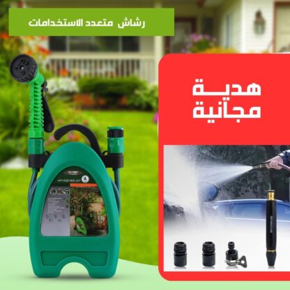 ⁦عرض حبتين رشاش مائي متعدد الأستخدام+وصلة لضخ المياه⁩ - الصورة ⁦2⁩