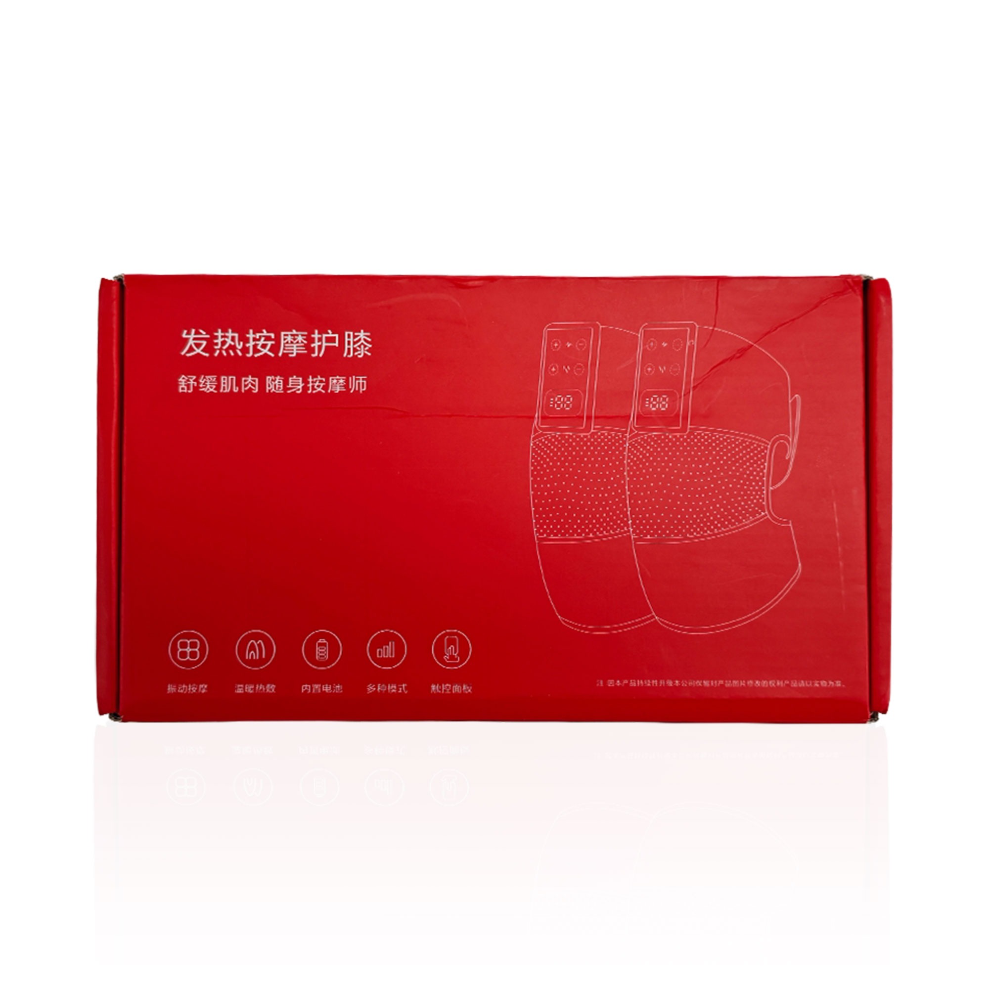 جهاز مساج الركبة بالضغط والحرارة - الصورة 2