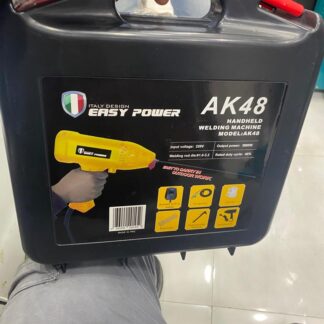 مسندس اللحام السحري