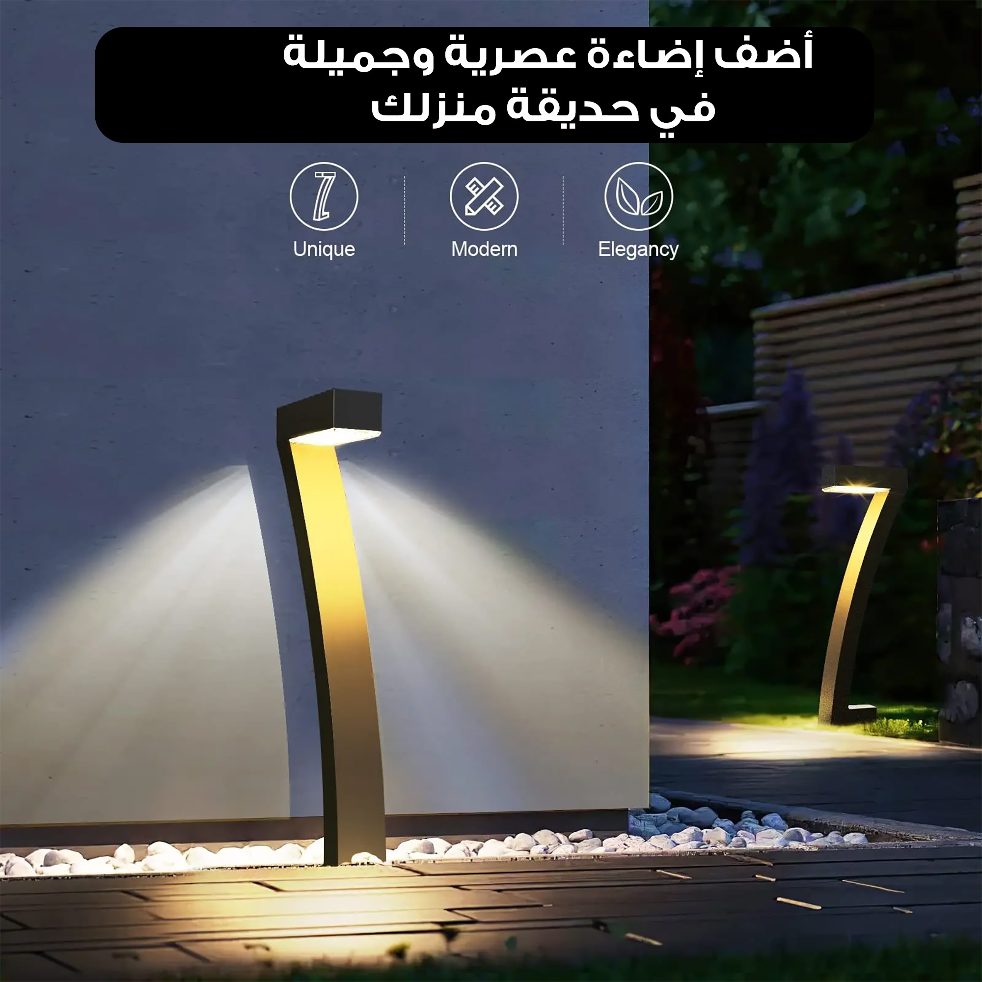 عمود إنارة بالطاقة الشمسية مقاوم للماء حديث - الصورة 5