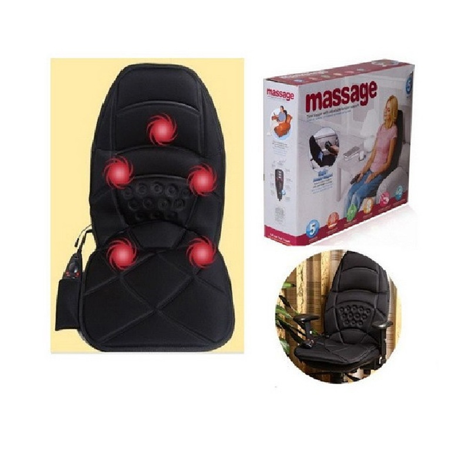 مساج للسيارة- كرسى التدليك الحديث - الصورة 6