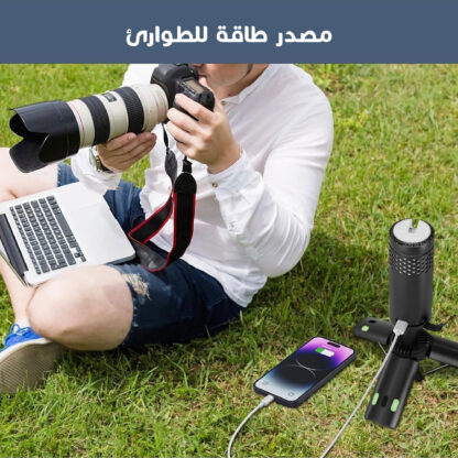 ⁦راعى الكشتات فانوس متعدد الاستخدامات مع بور بنك من DLC ضمان عاميين⁩ - الصورة ⁦6⁩