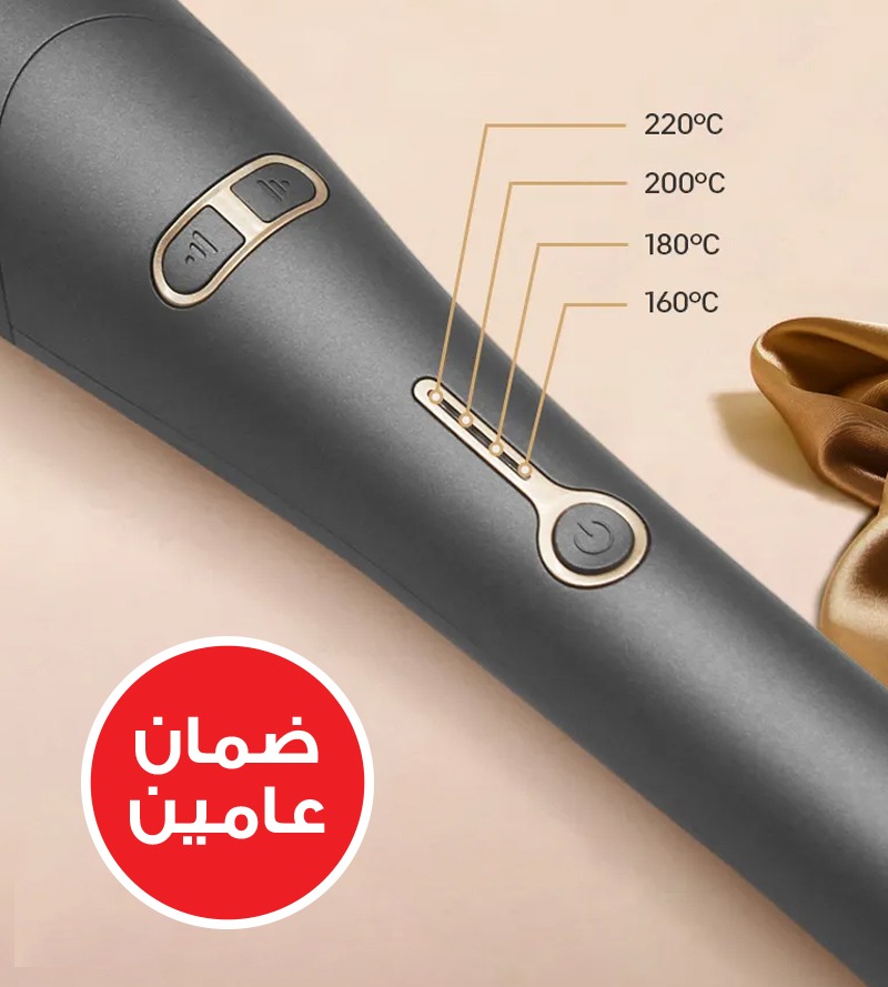 جهاز تمويج الشعر السريع - الصورة 3