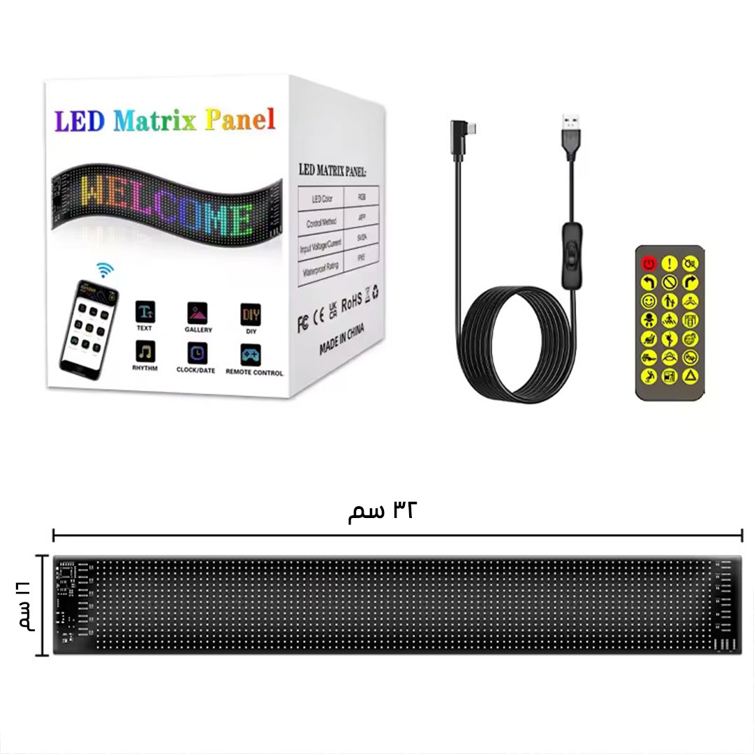 لوحة عرض LED ذكية للسيارة - الصورة 5