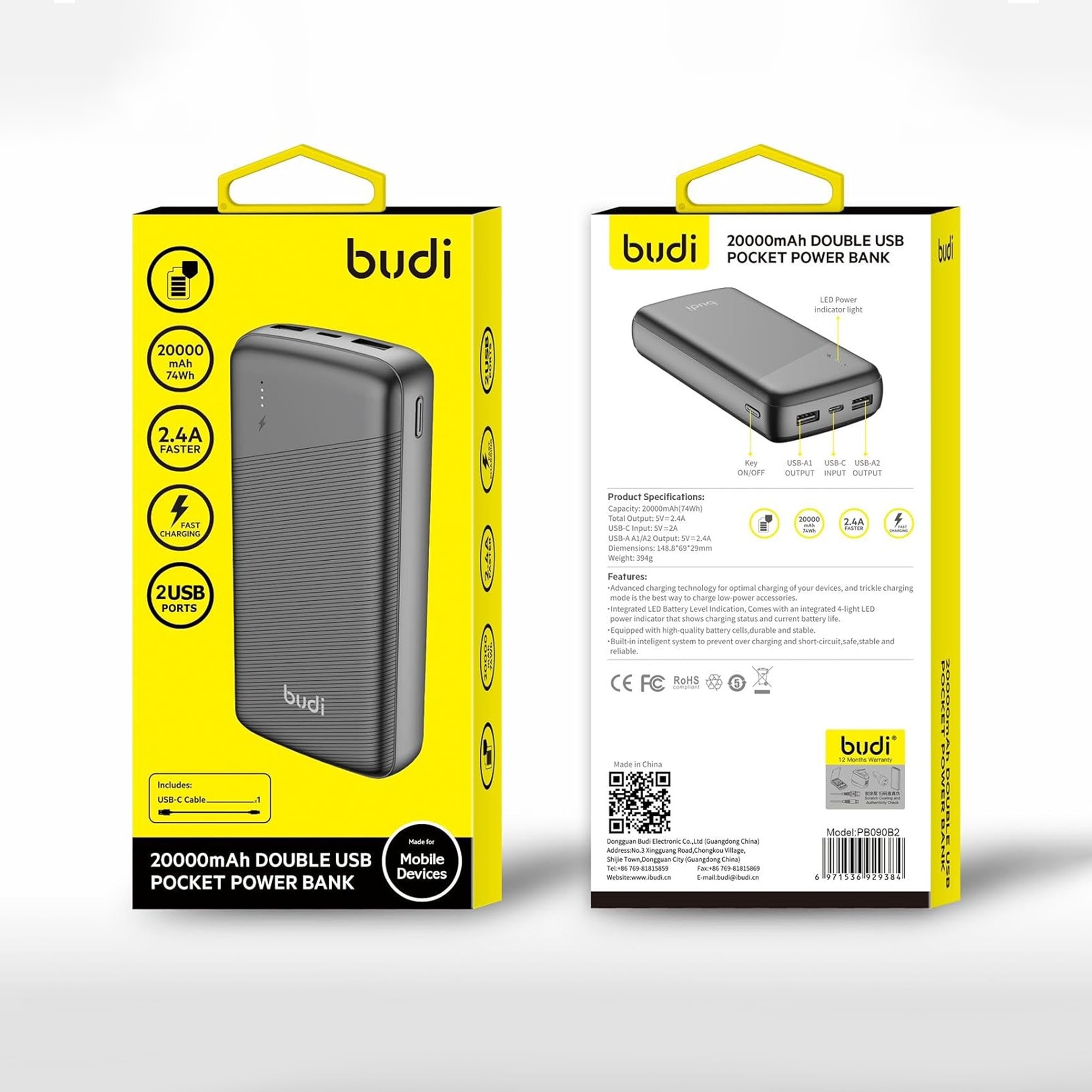 budi power bank 20000ضمان عاميين - الصورة 5
