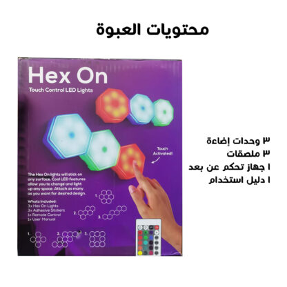 ⁦• لوحات اضاءة  ثلاثية الابعاد LED⁩ - الصورة ⁦3⁩