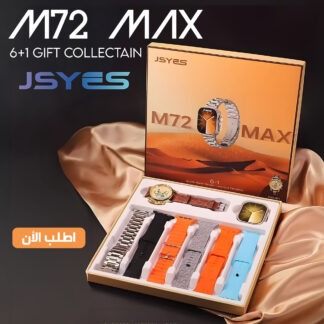 Smart watche M72 Max
