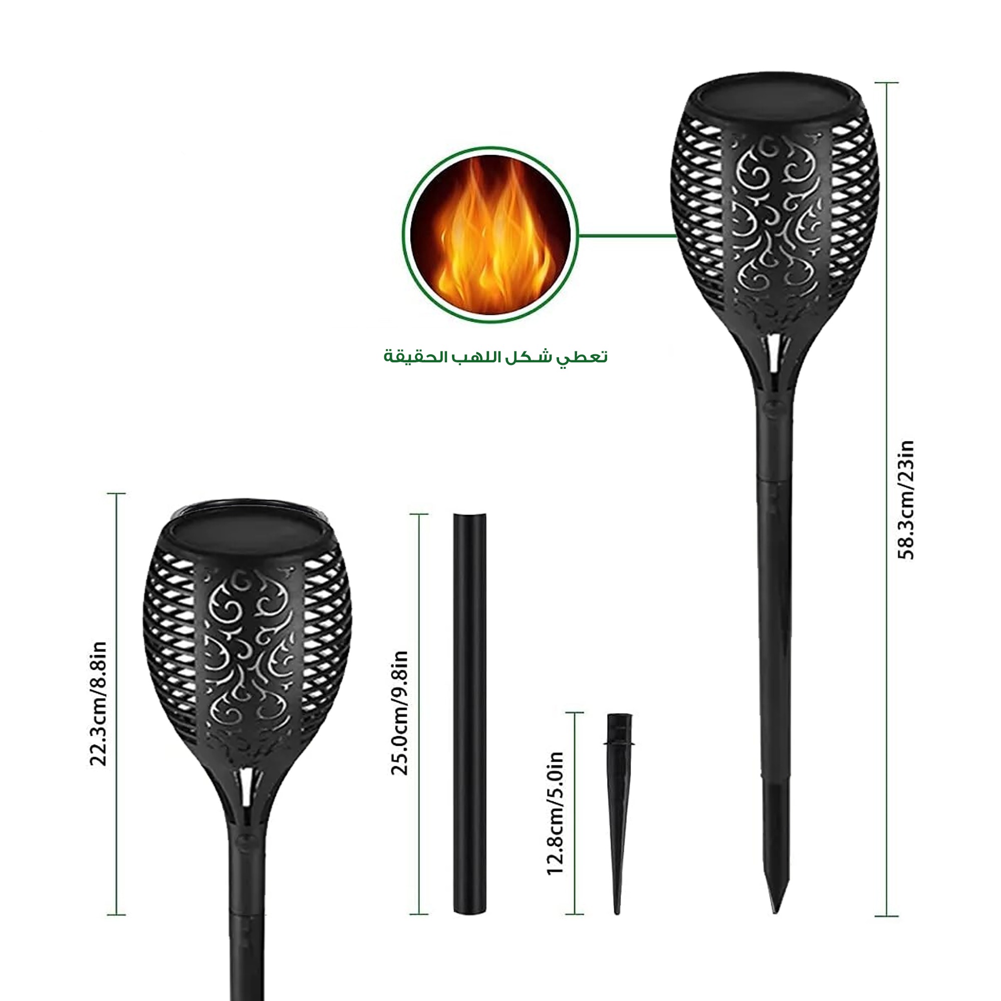 عمود إضاءة شعلة الأكبر حجما يعمل بالطاقة الشمسية - الصورة 4