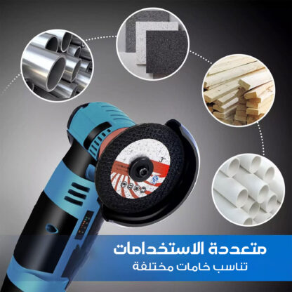 ⁦• صاروخ كهربائي لاسلكي⁩ - الصورة ⁦5⁩