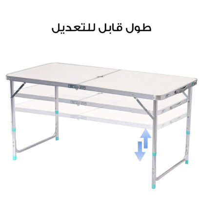⁦• مجموعة طاولة تخييم قابلة للطي مع كراسي⁩ - الصورة ⁦8⁩