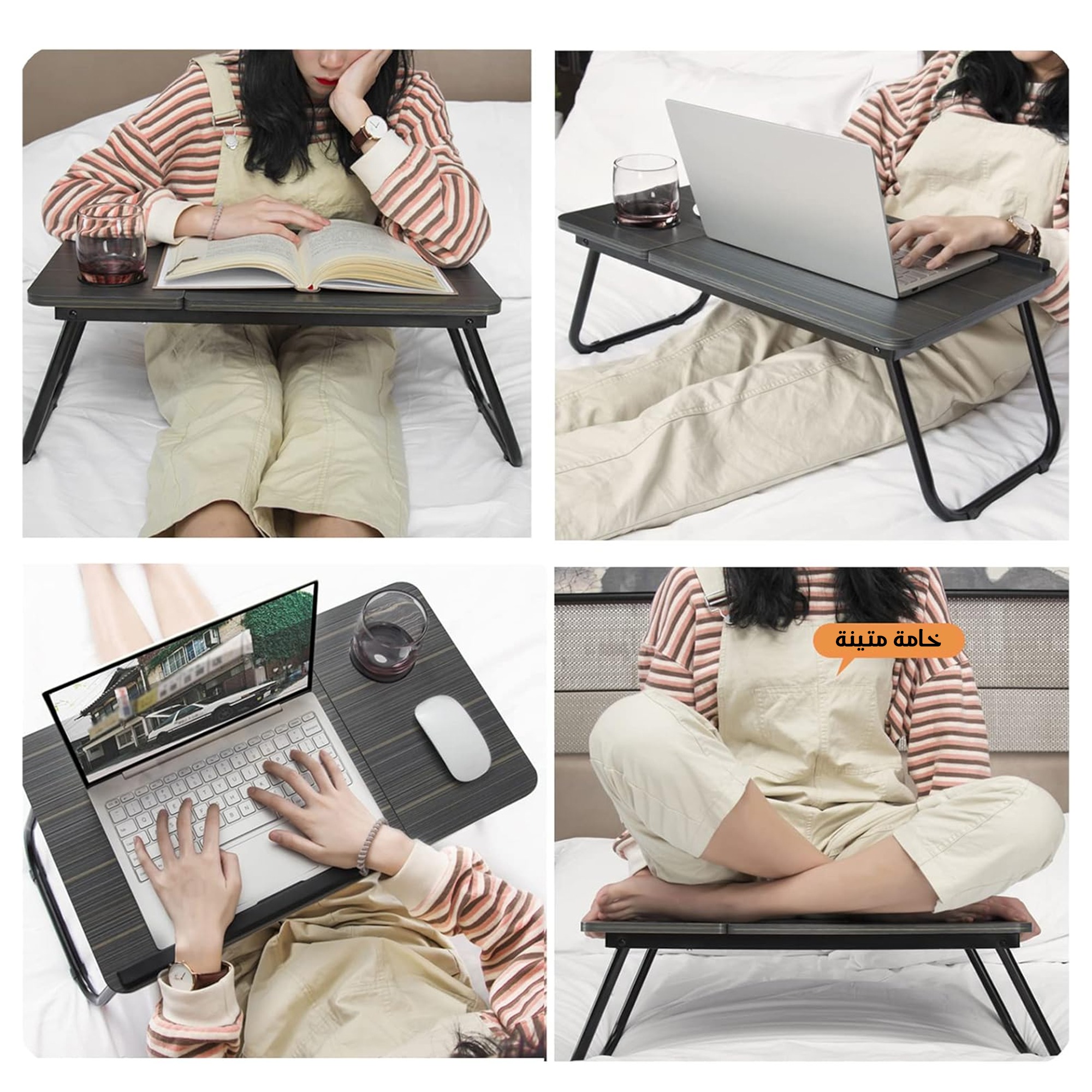 طاولة سرير قابلة للطى - الصورة 2