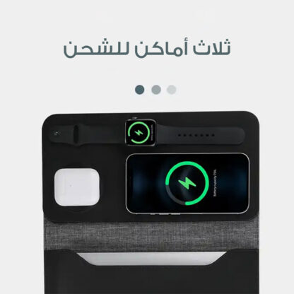 ⁦• حافظة لاب   +شاحن لاسلكي⁩ - الصورة ⁦5⁩