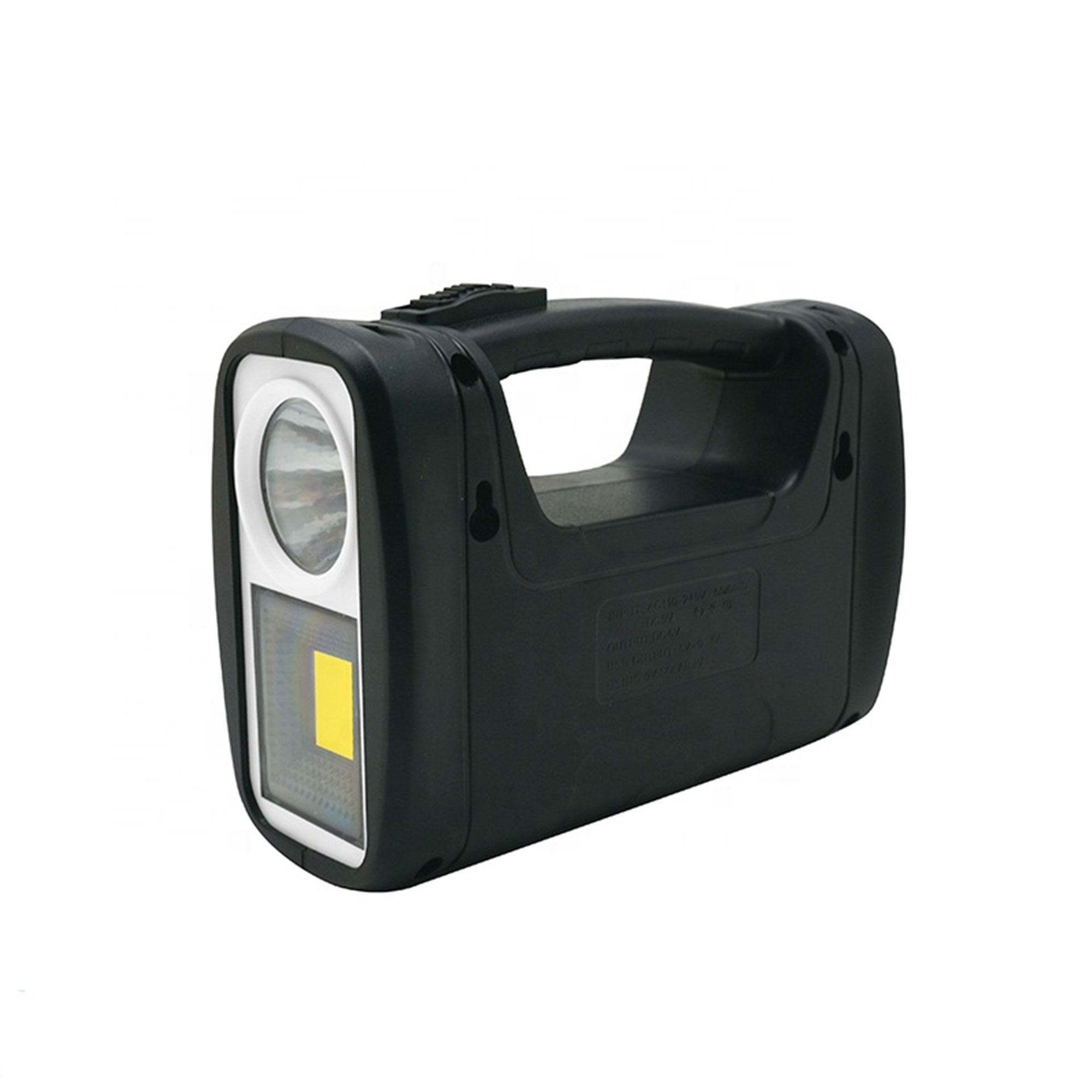 محطة شحن صغيرة - الصورة 4