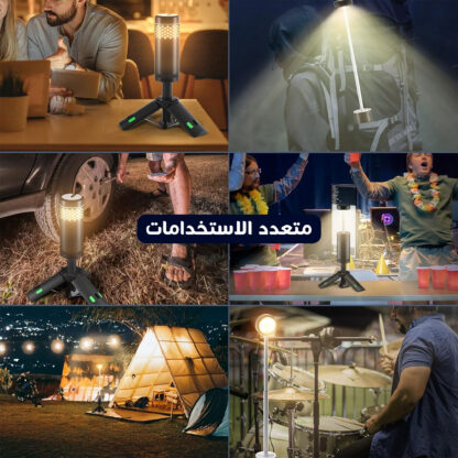 ⁦راعى الكشتات فانوس متعدد الاستخدامات مع بور بنك من DLC ضمان عاميين⁩ - الصورة ⁦7⁩