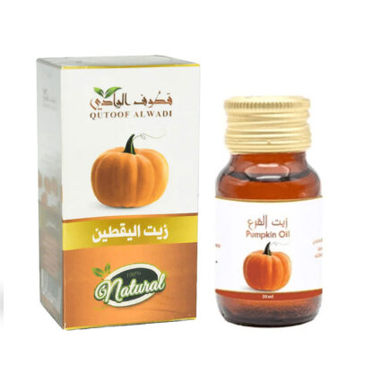 ⁦عرض فرشاة مساج الجسم الجافة مع زيت بذر اليقطين المرطب⁩ - الصورة ⁦3⁩