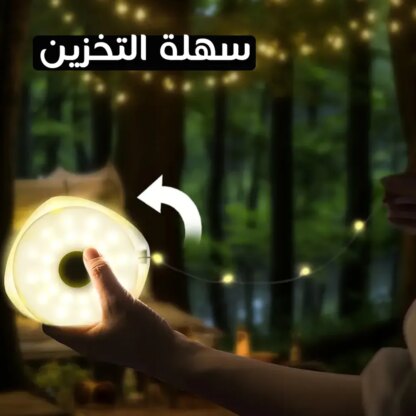 ⁦• بكرة ليد زينة 8م⁩ - الصورة ⁦3⁩