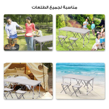 ⁦• مجموعة طاولة تخييم قابلة للطي مع كراسي⁩ - الصورة ⁦6⁩