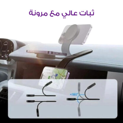 ⁦• شاحن ومسند هاتف لاسلكي متين من Denex⁩ - الصورة ⁦4⁩
