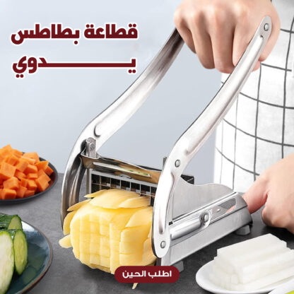 ⁦عرض الخلاط الألماني الأصلي مع مطحنة بضمان 6 شهور + غطاء طاولة مقاوم للماء من البلاستيك + العصارة الكهربائية Denx بضمان عامين + قطاعه بطاطس يدوي⁩ - الصورة ⁦6⁩