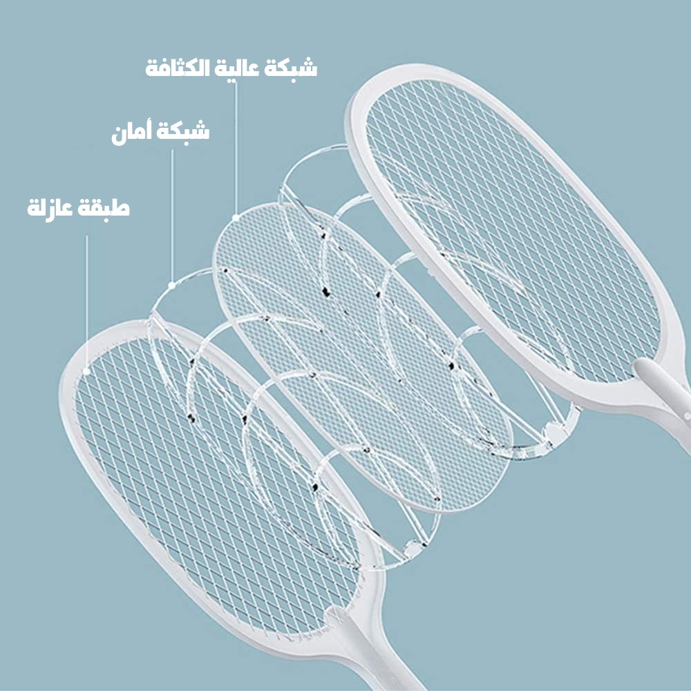 مضرب صاعق ناموس محمول - الصورة 4