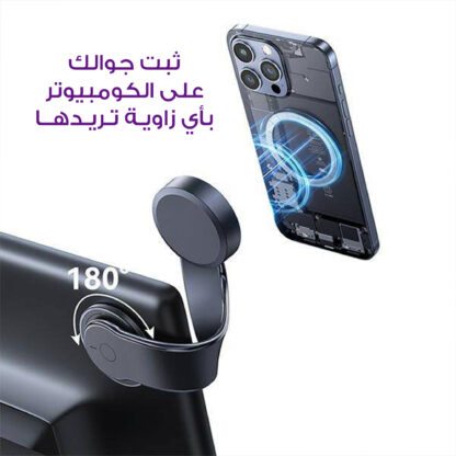 ⁦• شاحن ومسند هاتف لاسلكي متين من Denex⁩ - الصورة ⁦2⁩
