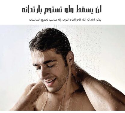⁦• مكثف الشعر لكمال الأناقه⁩ - الصورة ⁦4⁩
