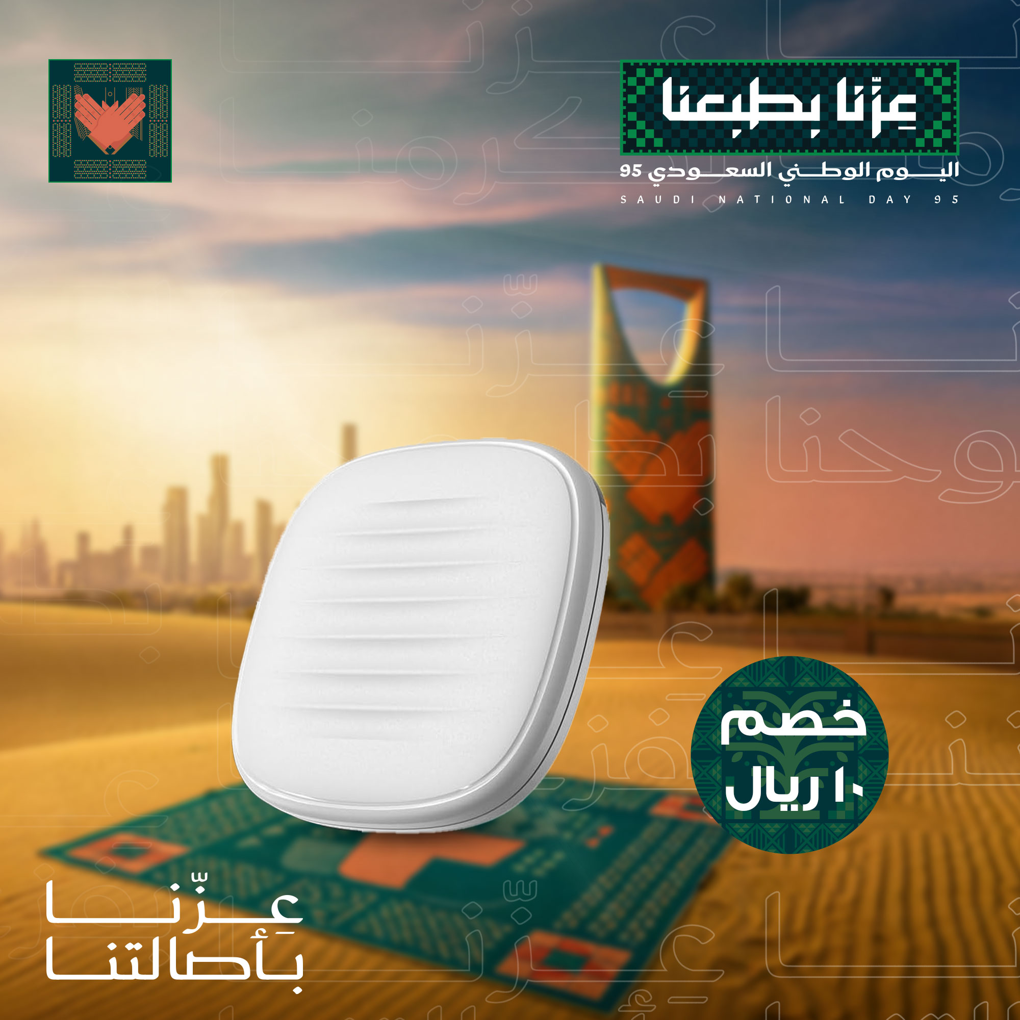 جهاز تعقب بلوتوث - الصورة 8