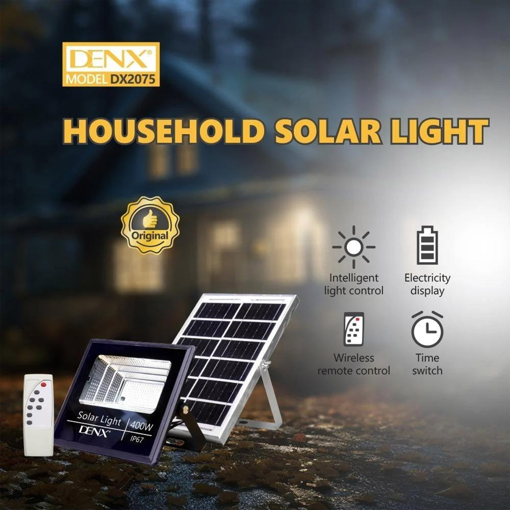 كشاف دينكس 400 واط ضمان عامين - الصورة 6