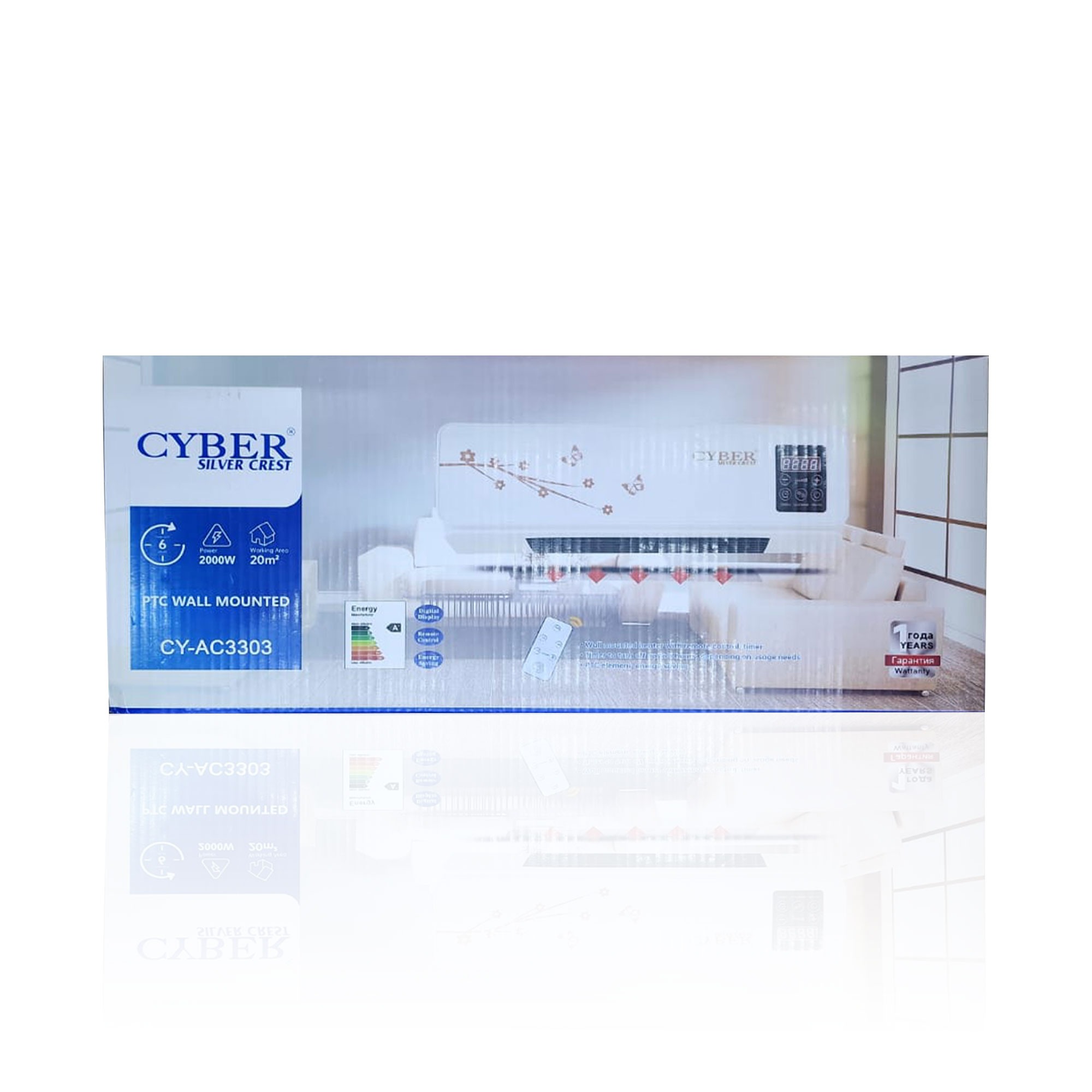 مبرد و دفاية ومجفف 3 في 1 - الصورة 7